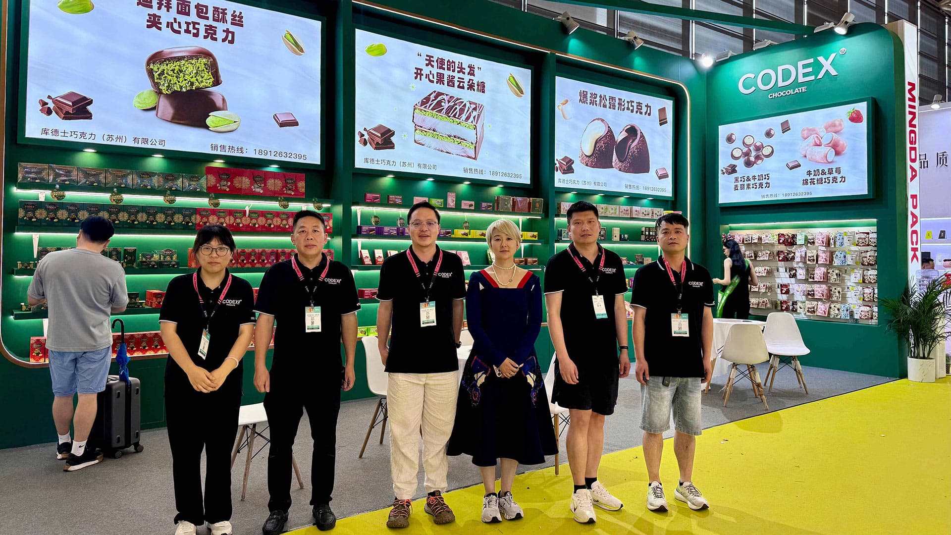 หัวข้อจัดแสดงล่าสุดและตัวอย่างข้อเสนอเชิงปฏิบัติ